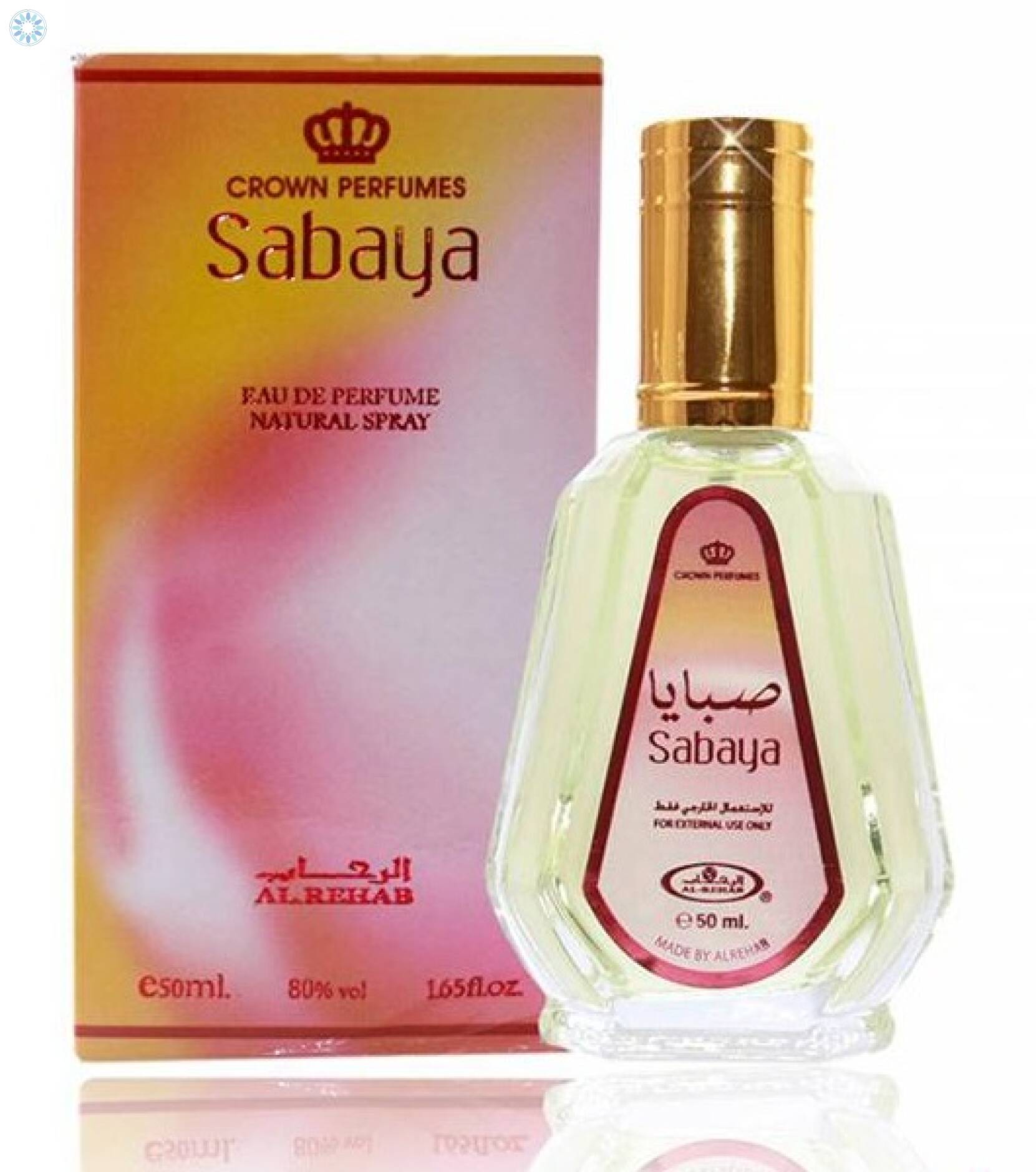 Perfumes › Eau De Parfum › Sabaya [50ml Eau de Perfume Spray] by Al-Rehab